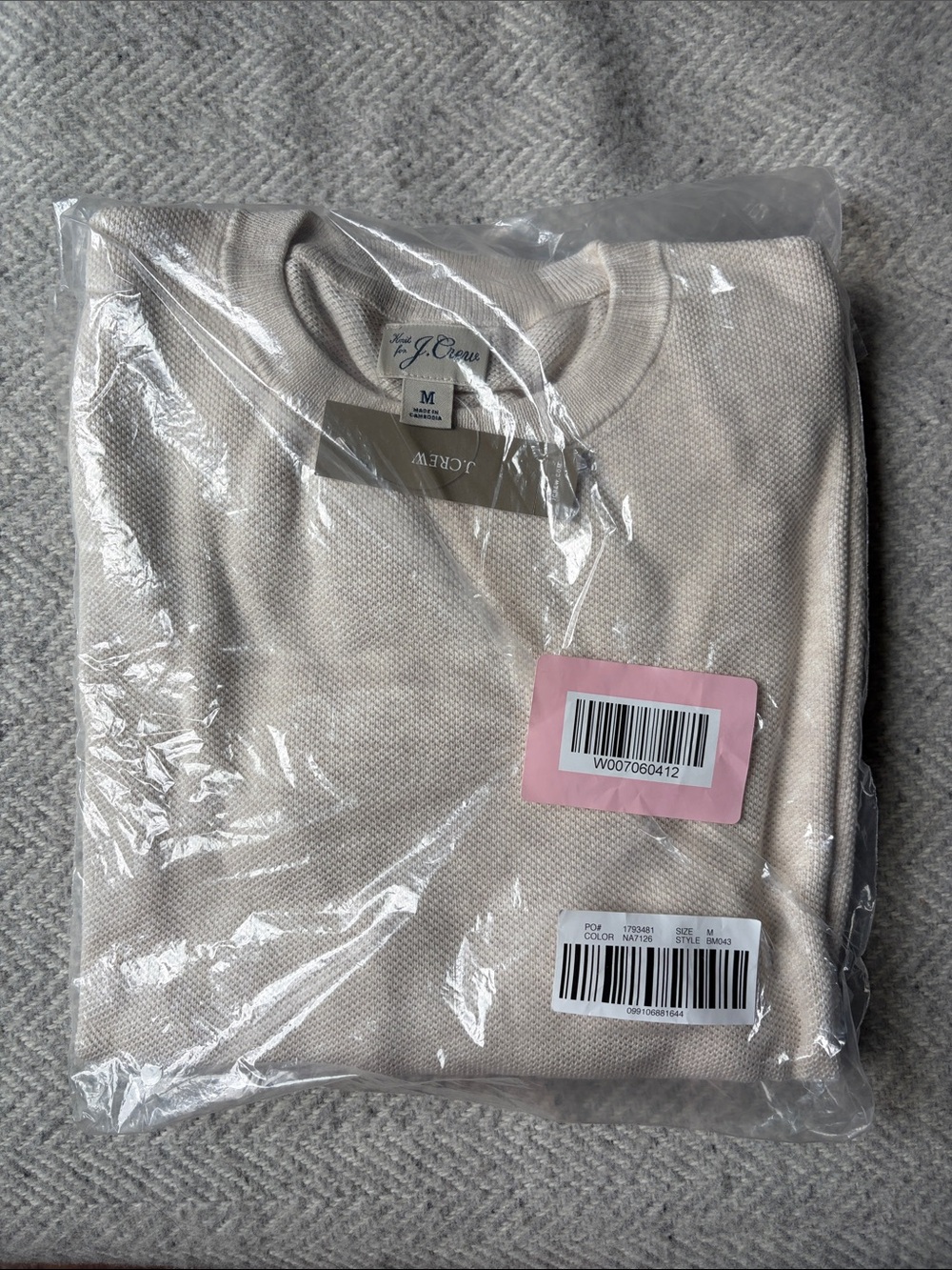 J. Crew Men's Cream Crewneck Sweater - Textured Knit